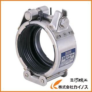 ショーボンドカップリング SBソケット Sタイプ 80A 油・ガス用 SB-80SN
