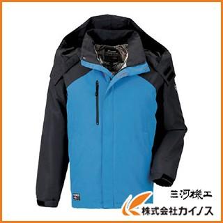 ジーベック（XEBEC） 232アルミ蓄熱ブルゾン ターコイズブルー L 232