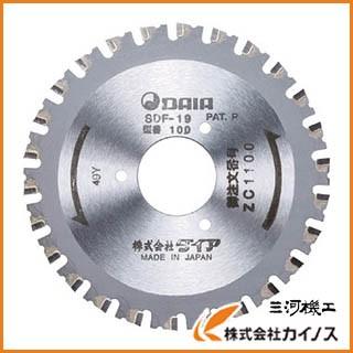 ダイア SDF−19B0用 チップソー ZC-1100Y : カイノス Yahoo 
