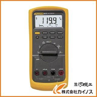 FLUKE 工業用マルチメーター83−5（平均値） 83-5 : カイノス