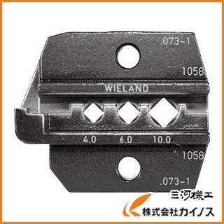 RENNSTEIG 圧着ダイス 624−073−1 Wieland 4.0−10 624-073-1-3-0