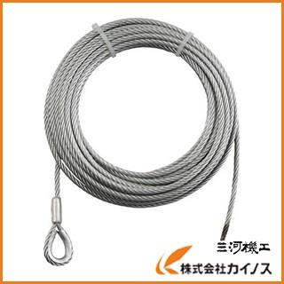 TRUSCO 手動ウインチ用ワイヤーΦ9×30M用（シンブル入りロック加工） WWS9-30