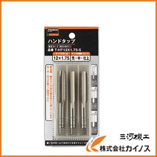 TRUSCO ハンドタップ（並目） M30×3.5 セット （SKS） T-HT30X3.5-S