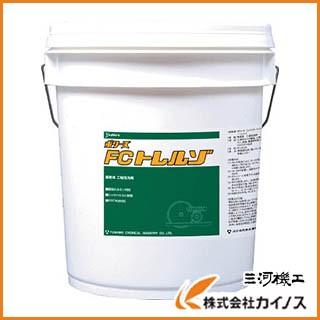 ユシロ トレルゾ 3120002821