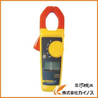 FLUKE クランプメーター（平均値タイプ） 303 : 7693222 : カイノス