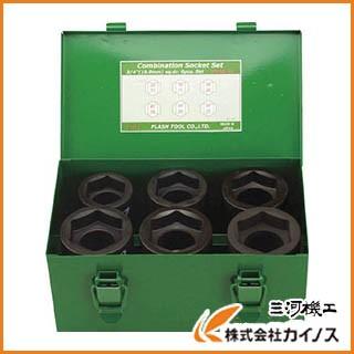 FPC インパクト コンビソケット セット 差込角19mm 6pc 6WBQ-S6