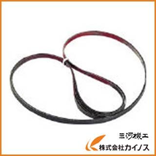 TRUSCO ポータブルバンドソー ステンレス用 1635 山数14 NS1635X13-14 (5本)