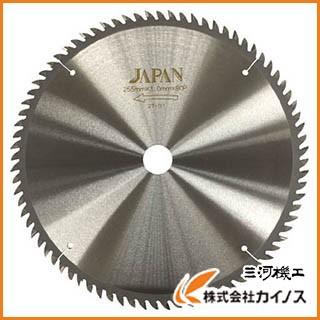 チップソージャパン 合板用チップソー GH255-10030 GH25510030