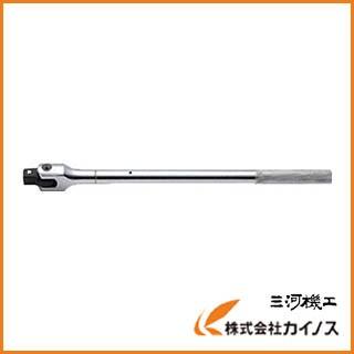 コーケン スピンナハンドル 8768