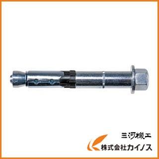 フィッシャー ボルトアンカー FH2 15／50 H 25本入り 44910 : カイノス