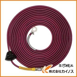 Reelex リーレックスエアーS交換用ホースASSY 3H5-A0032 3H5A0032