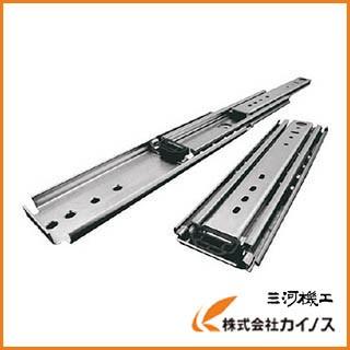 アキュライド ダブルスライドレール1066．8mm C9301-42B C930142B