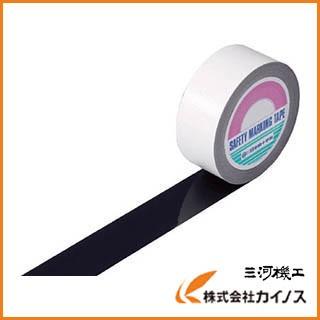 緑十字 ガードテープ（ラインテープ） 黒 50mm幅×100m 屋内用 148057
