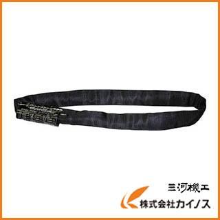 SPANSET ブラックエンターテイメントスリング RS−B−1T折り 4M RS-B-1T-4M RSB1T4M