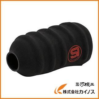 SI ボディーカバー SI−1600BULTRA用 736-26 73626 : カイノス Yahoo