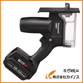 Panasonic（パナソニック） 角穴カッター（18V 3．0Ah） EZ45A3LJ2G-B
