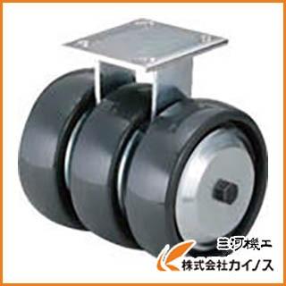 スガツネ工業 ダーコ3輪タイプキャスター（200−025−069） SUG-31-3408R-PSE SUG313408RPSE