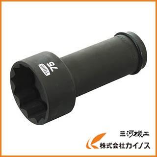 TONE インパクト用超ロングソケット（12角） 65mm 8AD-65L200 8AD65L200