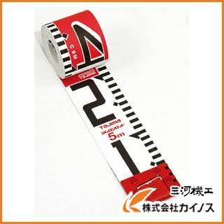 タジマ シムロンロッド長さ 5m／裏面仕様 20cmアカシロ／紙函 SYR-05P 