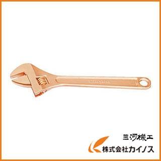 バーコ ノンスパーキングモンキーレンチ NSB001-300 NSB001300