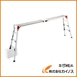 ハセガワ 天板・脚部伸縮式足場台 DSL型 4段 DSL1.0-2712 DSL1.02712