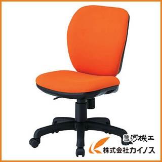 TOKIO オフィスチェア 肘なし オレンジ FST-77-OR FST77OR