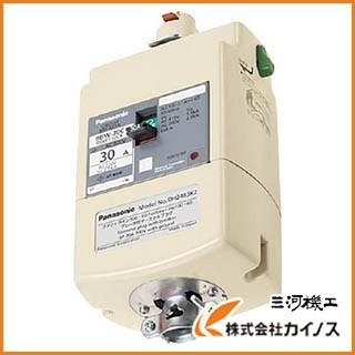 Panasonic（パナソニック） ブレーカ付ターミナルプラグ 3P30A 