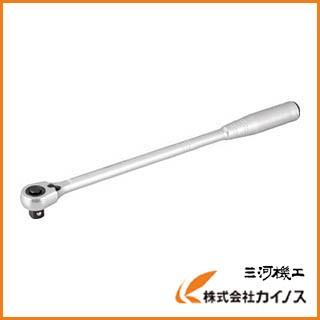 TONE ロングラチェットハンドル（中空・ホールドタイプ） RH4HWL