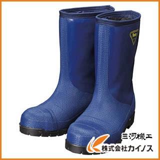 SHIBATA 冷蔵庫用長靴−40℃ NR021 27．0 ネイビー NR021-27.0 NR02127