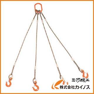 トラスコ中山 TRUSCO 4本吊りWスリング フック付き 12mmX2m GRE-4P-12S2 GRE4P12S2