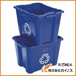 ラバーメイド リサイクルボックス ブルー 57147365｜mikwa-kiko
