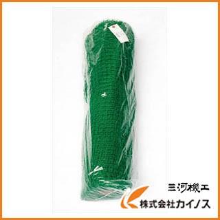 ダイオ化成 Dio ポリ有結ゴルフネット 25mm角目 1m×30m 緑