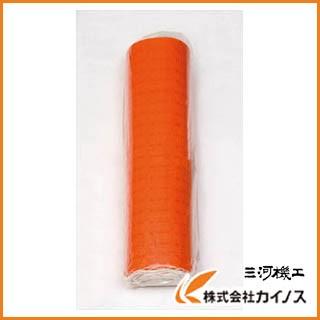 Dio 日本製 オレンジフェンスネット 1m×50m オレンジ 400947