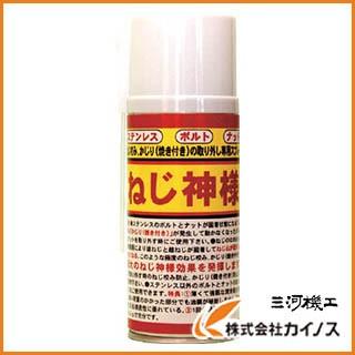 ねじ神様 3本セット BASARA ねじ神様 A-1 A1 : カイノス Yahoo!ショッピング店 - 通販