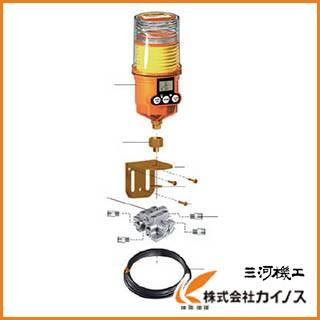 パルサールブ M グリス用マルチポイント設置キット（7箇所） 1250MD-7RS 1250MD7RS
