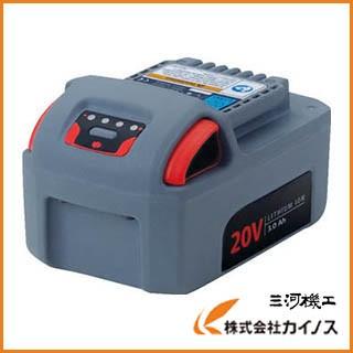 IR 電池パック BL2022