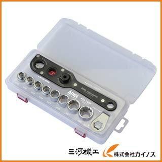 アネックス オフセットアダプター ソケットセットS2 AOA-19S2 AOA19S2