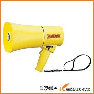 ノボル レイニーメガホンタフPlus6W サイレン音付 耐水・耐衝撃仕様 TS