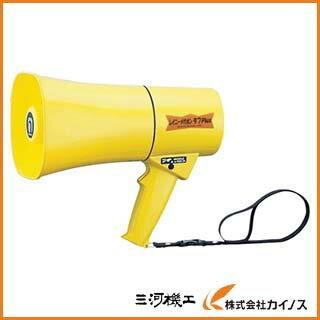 ノボル レイニーメガホンタフPlus6W ホイッスル音付 耐水・耐衝撃仕様