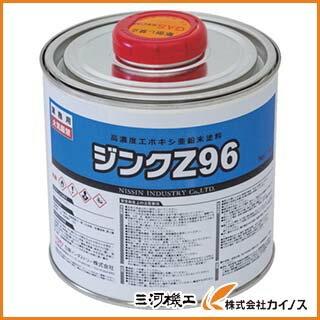 NIS ジンクZ96 1Kg ZN002 : カイノス Yahoo!ショッピング店 - 通販