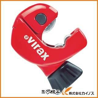 Virax 銅管用ミニチューブカッター 210437 : カイノス Yahoo