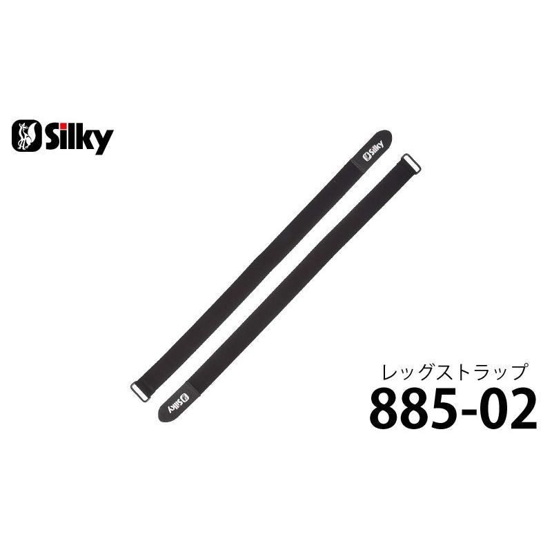 けーご  ⭐️XL  ジョックストラップ2枚セット シルキー レッグストラップ ＜885-02＞ : カイノス Yahoo!ショッピング