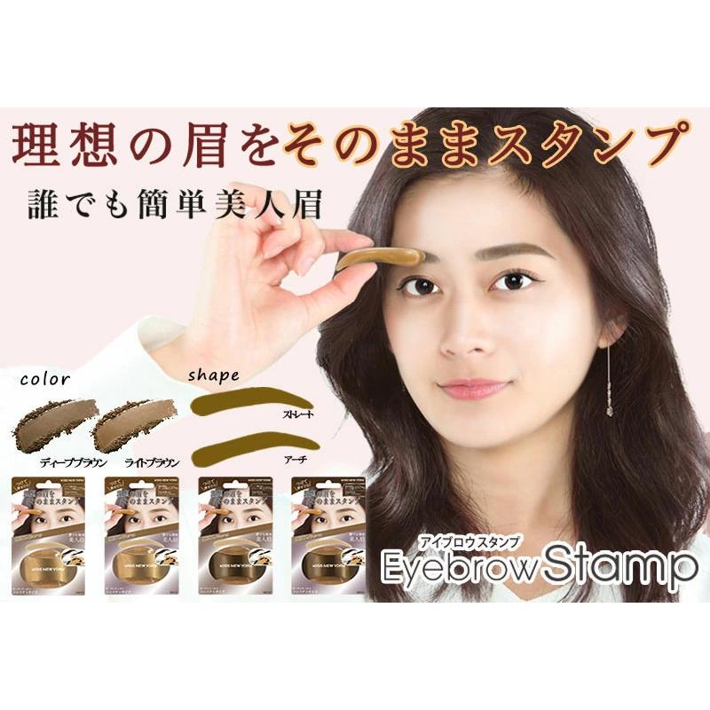 ファッションブロウ パウダーインペンシル N 一本で もう失敗しらず パウダーのようなふんわり眉 6色眉毛パウダー眉毛鉛筆眉スティックブラシセット眉パウダーセット Ciudaddelmaizslp Gob Mx