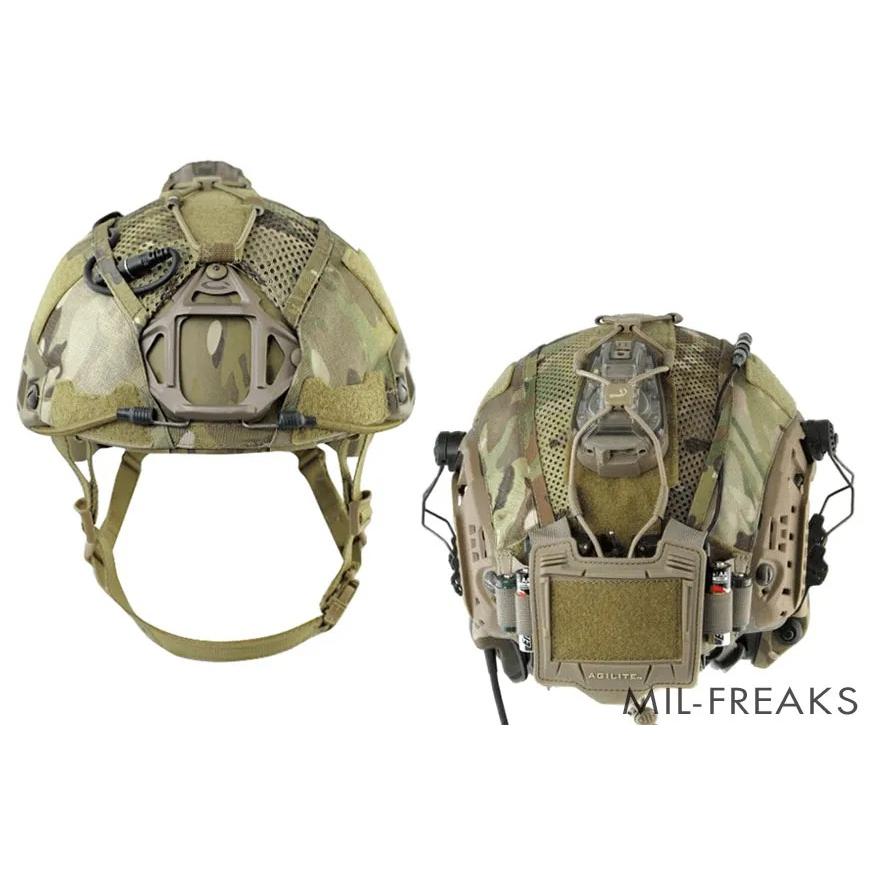 Agilite Ops-Core FAST Maritime/SF用 ヘルメットカバー Gen4