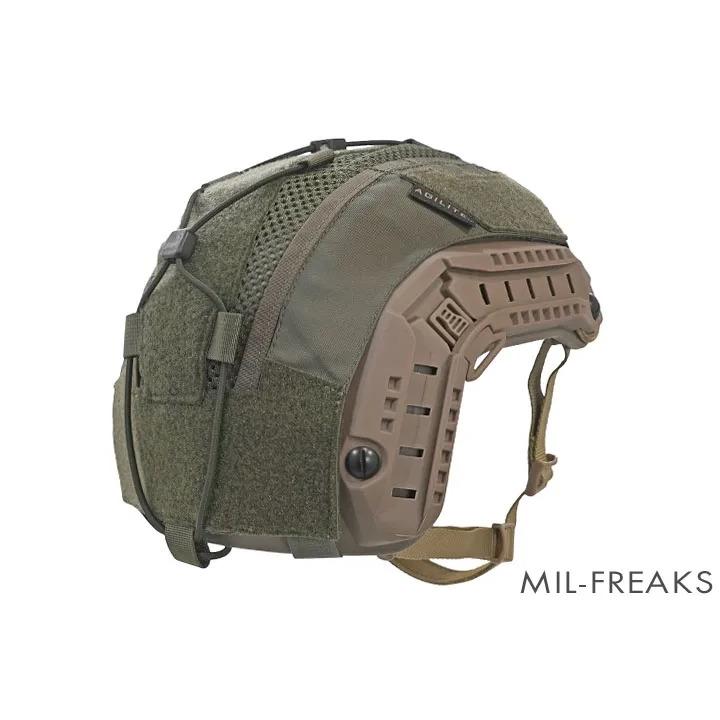 Agilite Ops-Core FAST Maritime/SF用 ヘルメットカバー Gen4