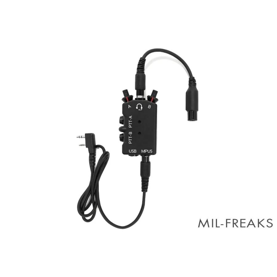 FALCO (FCS) MPU5 DUAL PTT KENWOOD : ミリタリーショップ MIL-FREAKS - 通販 - Yahoo ...