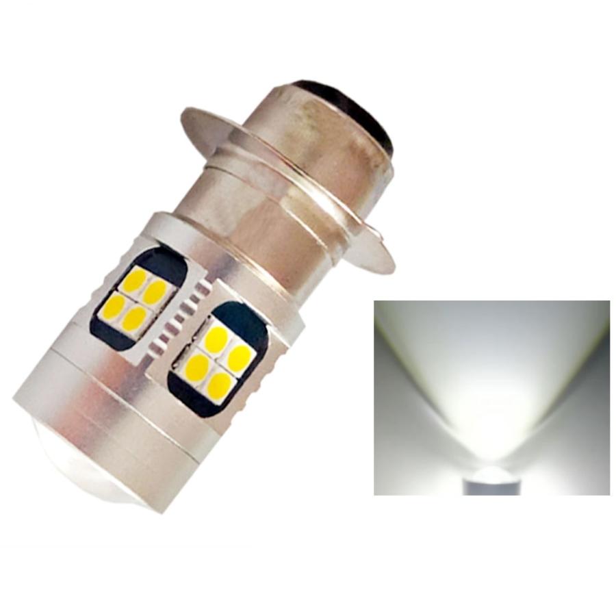 バイク 爆光LED バルブ PH7 ヘッドライト T19L P15D-25-1 ホワイト 白