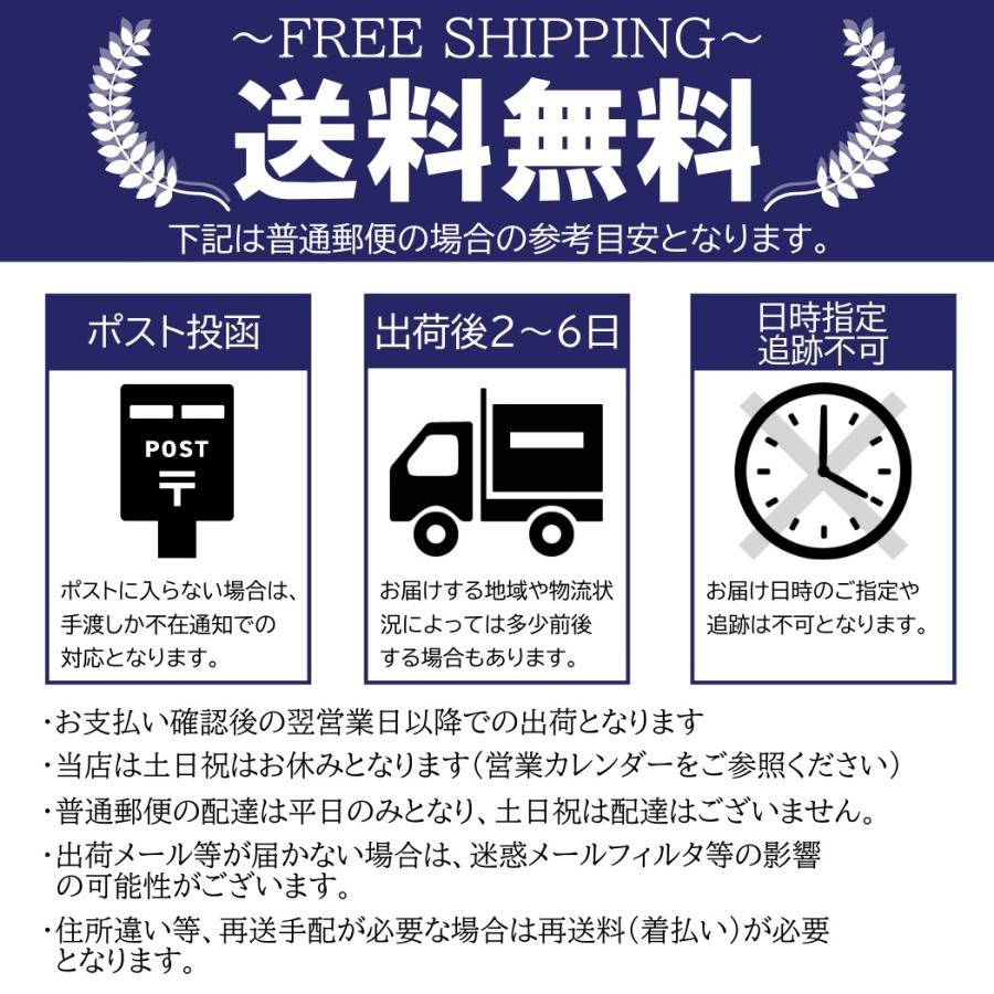 ジョイコン Switch SR SL セット フレックスケーブル 修理 スイッチ