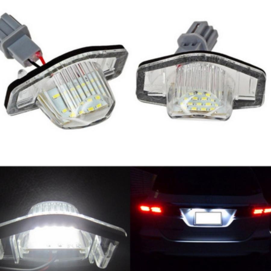 ホンダ 汎用 LED ナンバー灯 ステップワゴン RF/RG/RK ストリーム RN1-5 オデッセイ RB1RB2RB3RB4 フィット GD/GE/GK｜mil-parts｜05