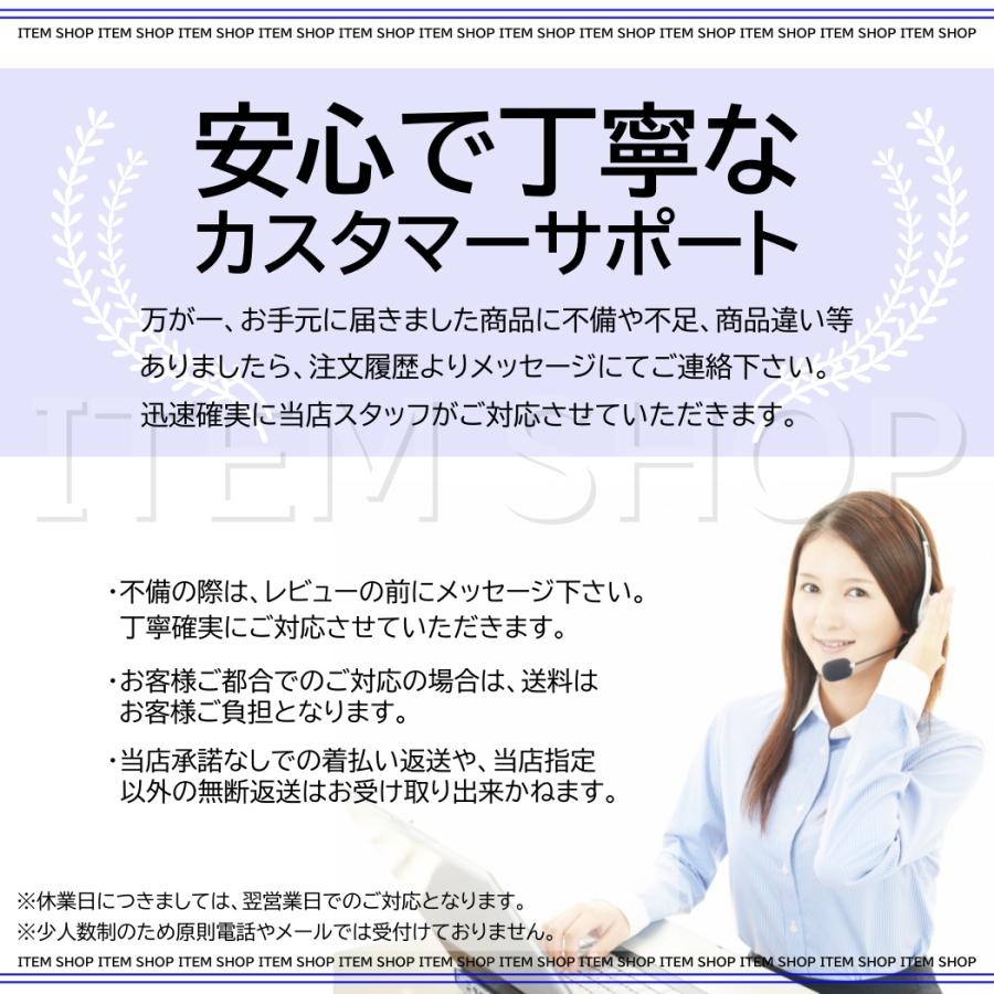 工事不要 ワイヤレスチャイム 玄関 チャイム ワイヤレス ドアベル 呼び鈴 ベル センサー 介護 インターホン 無線 防水 子機 受信機 子供 交換 ピンポン｜mil-parts｜12